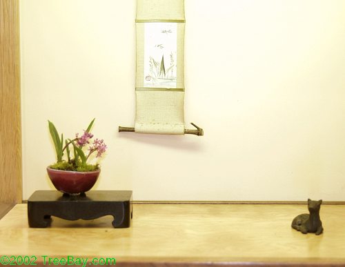 sm_20020421Kusamura 103_adj.jpg